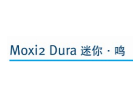 Moxi Dura 迷你.鸣